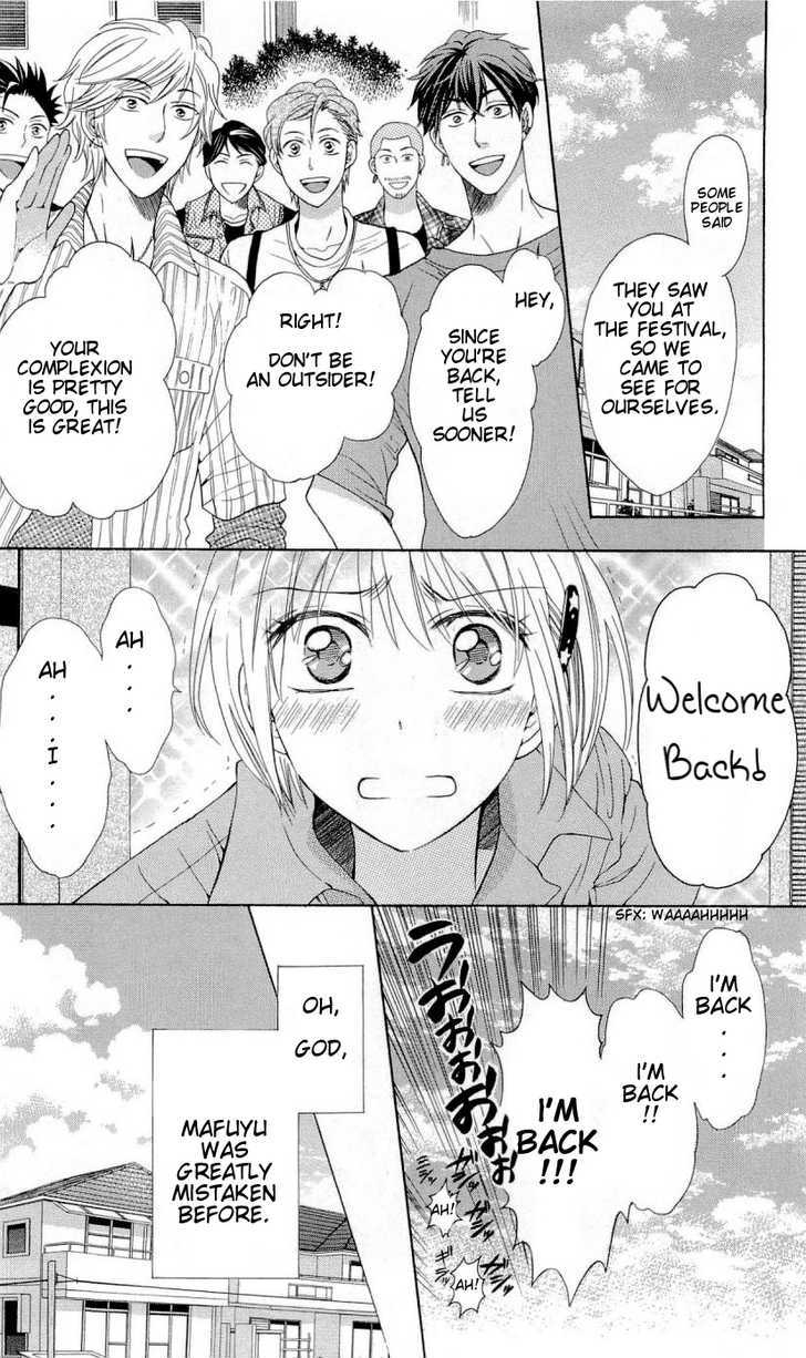 Oresama Teacher Chapter 38 page 3 - Chapter 38