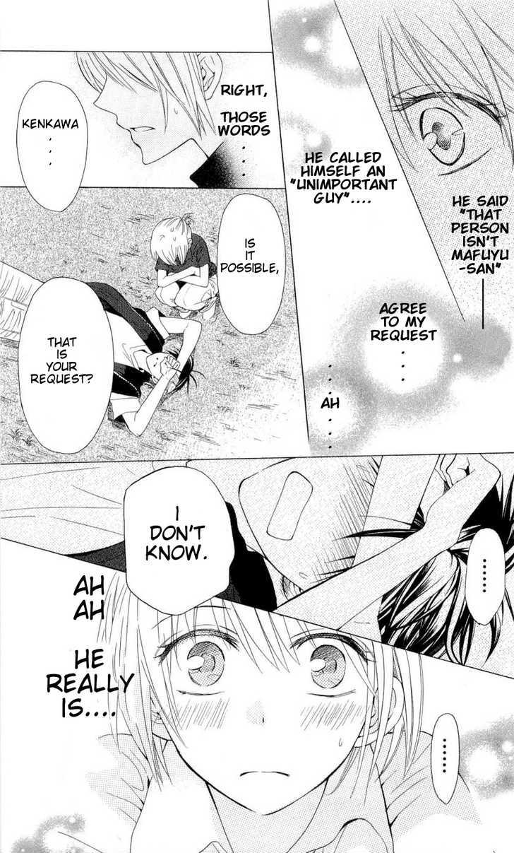 Oresama Teacher Chapter 38 page 30 - Chapter 38