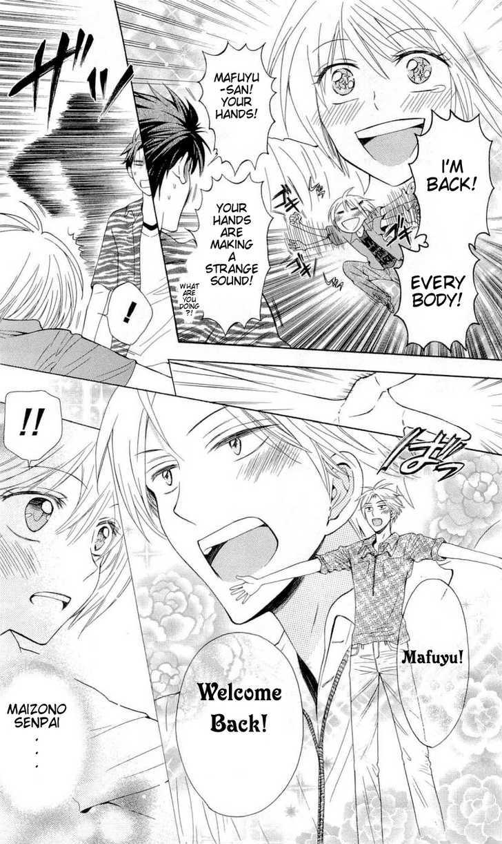 Oresama Teacher Chapter 38 page 5 - Chapter 38