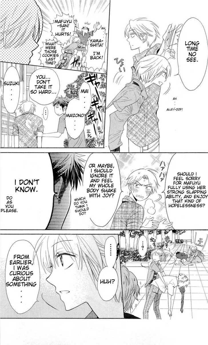 Oresama Teacher Chapter 38 page 6 - Chapter 38