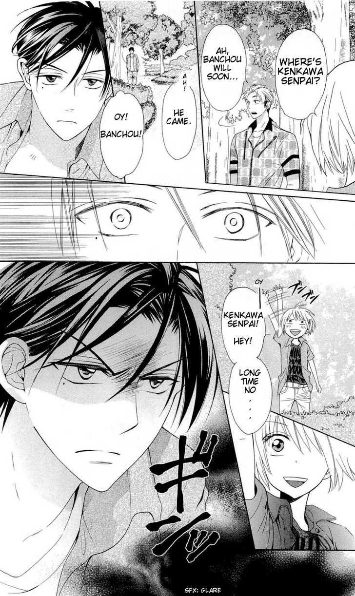 Oresama Teacher Chapter 38 page 7 - Chapter 38