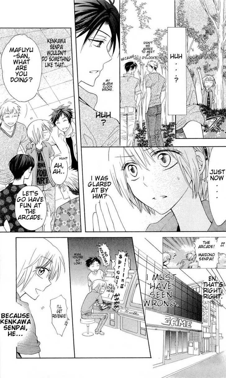 Oresama Teacher Chapter 38 page 8 - Chapter 38