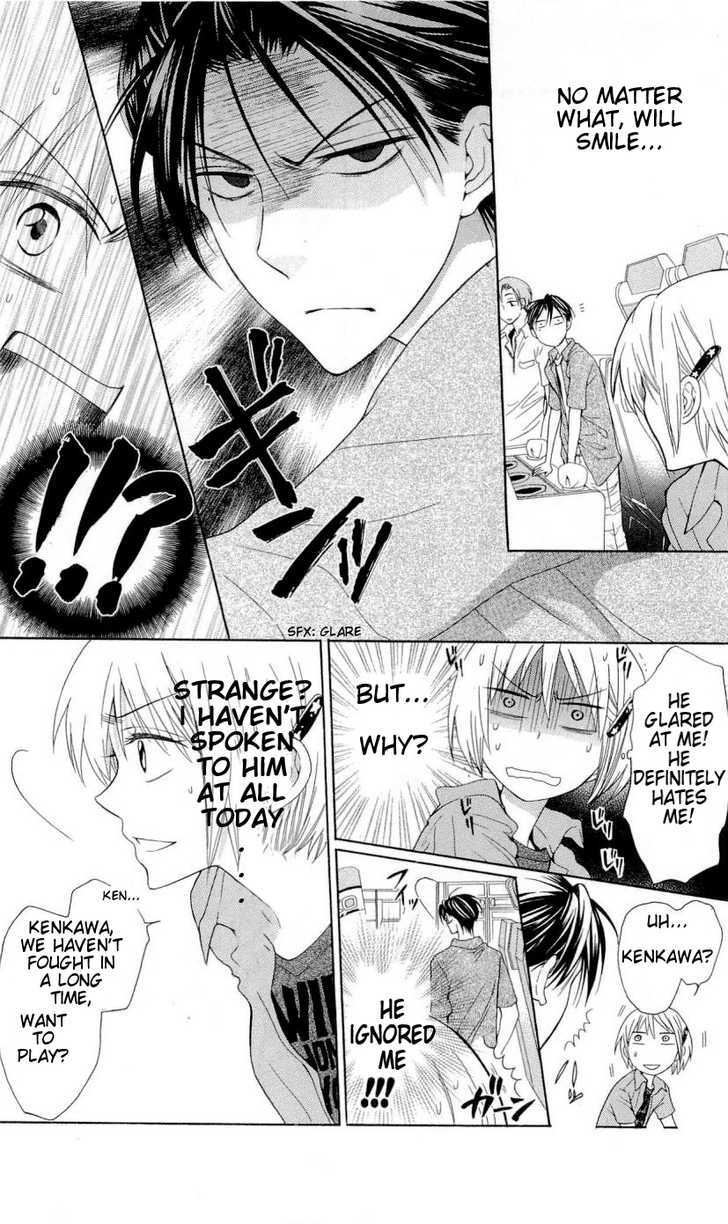 Oresama Teacher Chapter 38 page 9 - Chapter 38