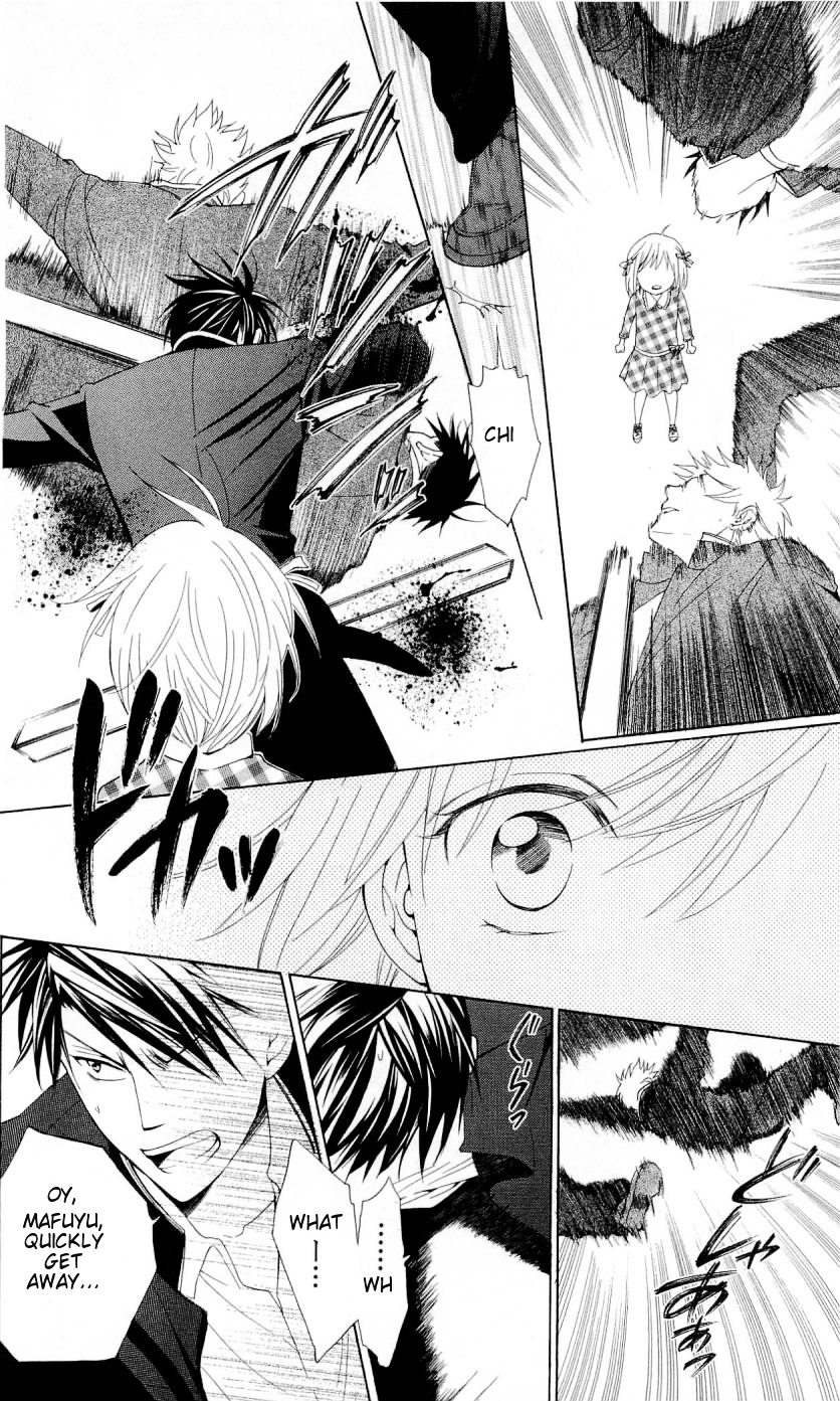 Oresama Teacher Chapter 39.5 page 15 - Chapter 39.5 : Side Story
