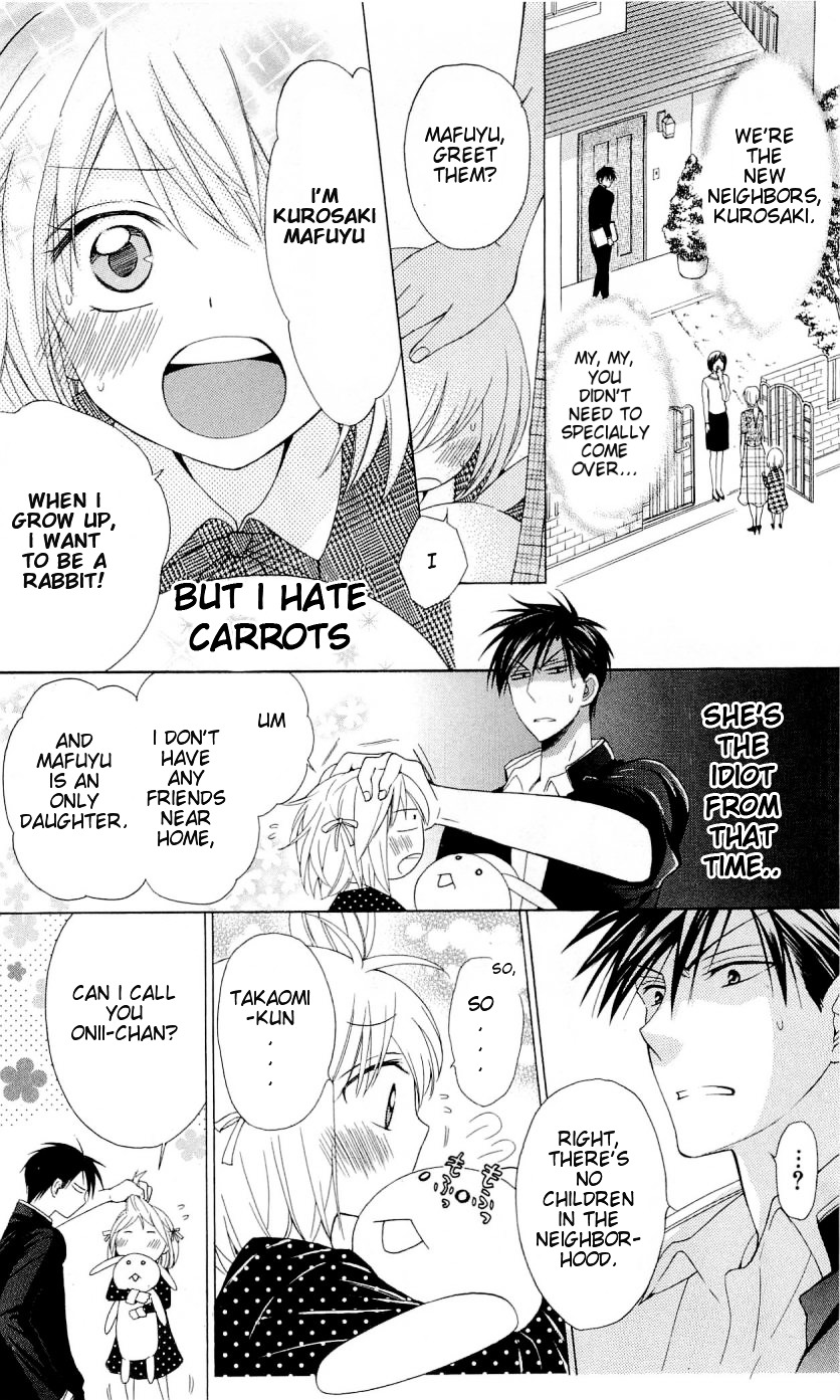 Oresama Teacher Chapter 39.5 page 5 - Chapter 39.5 : Side Story