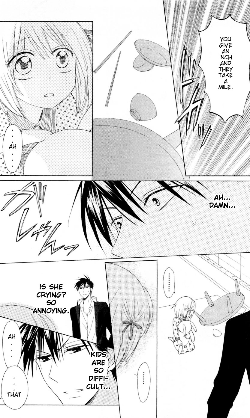 Oresama Teacher Chapter 39.5 page 9 - Chapter 39.5 : Side Story