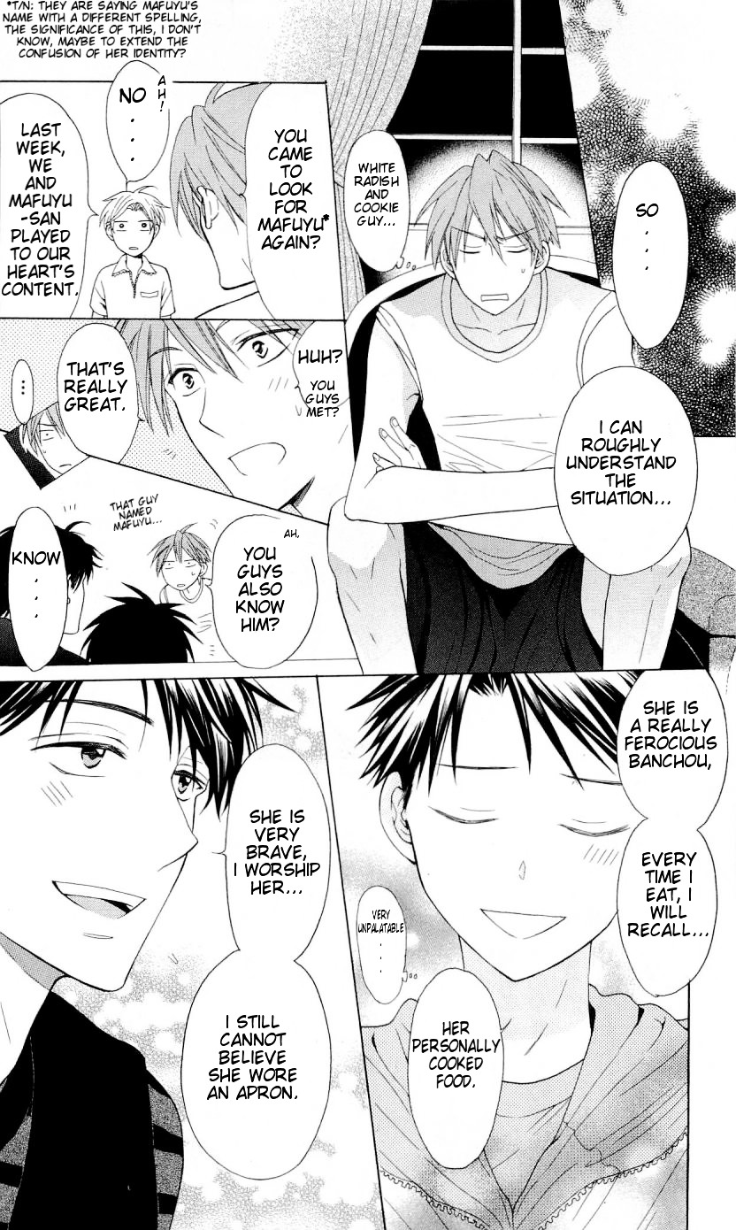 Oresama Teacher Chapter 39 page 13 - Chapter 39