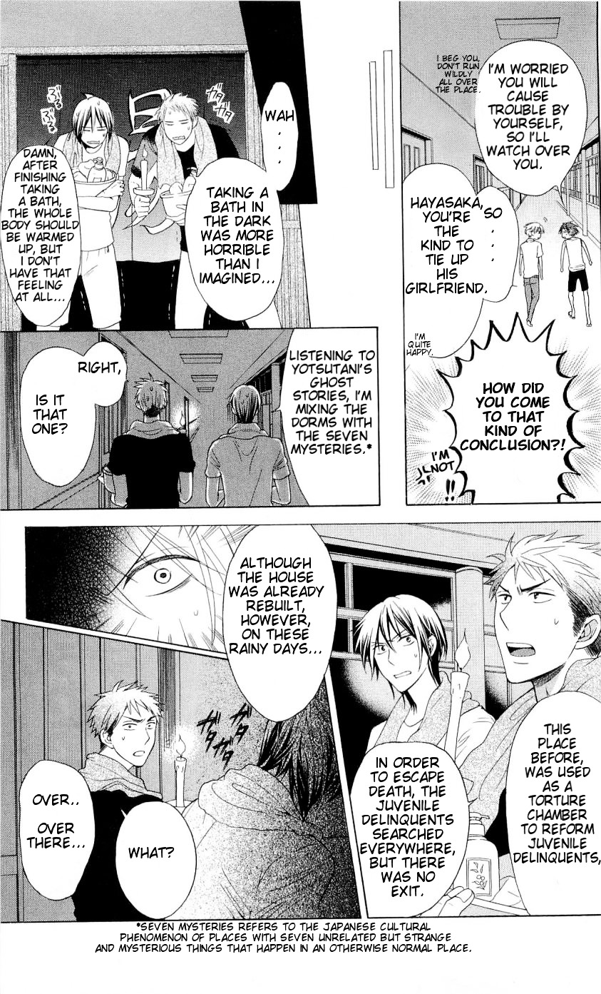 Oresama Teacher Chapter 39 page 16 - Chapter 39