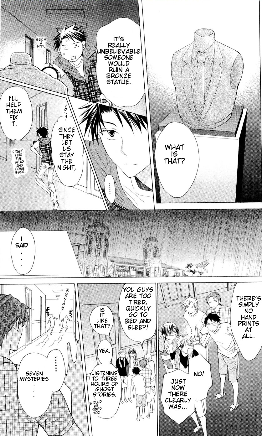 Oresama Teacher Chapter 39 page 18 - Chapter 39