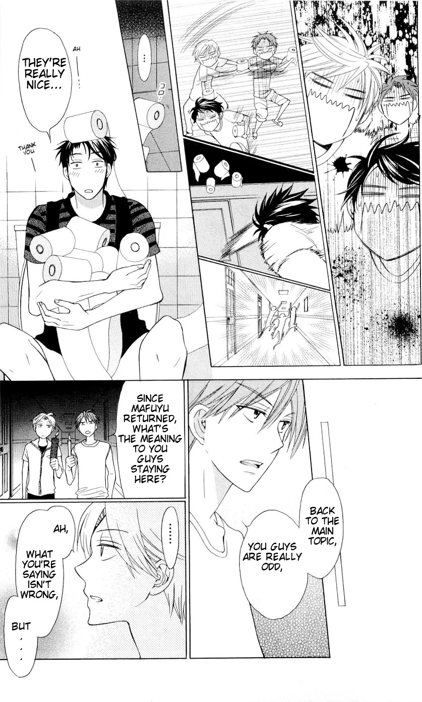 Oresama Teacher Chapter 39 page 20 - Chapter 39