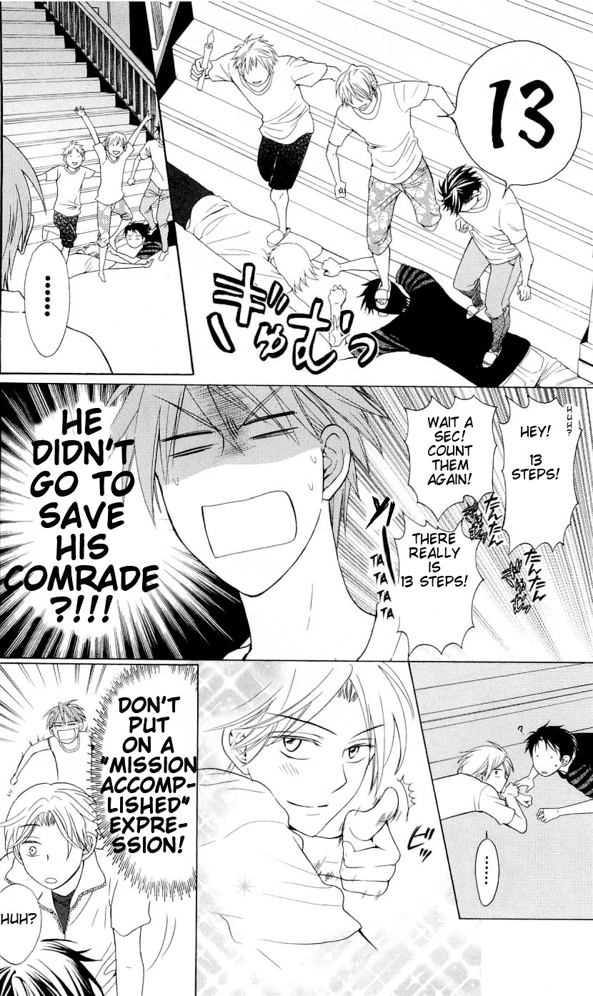 Oresama Teacher Chapter 39 page 23 - Chapter 39