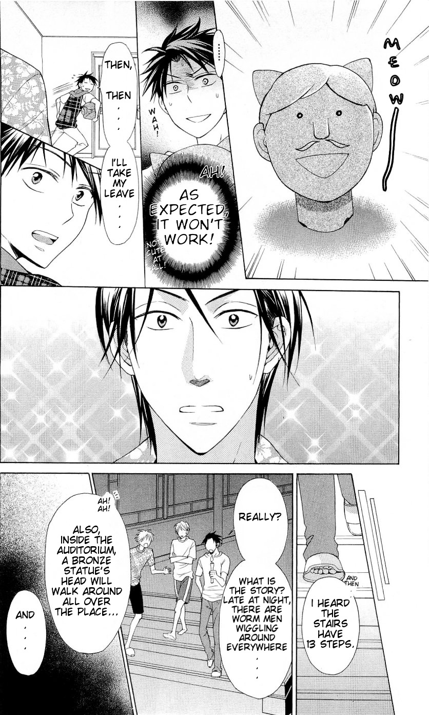 Oresama Teacher Chapter 39 page 25 - Chapter 39