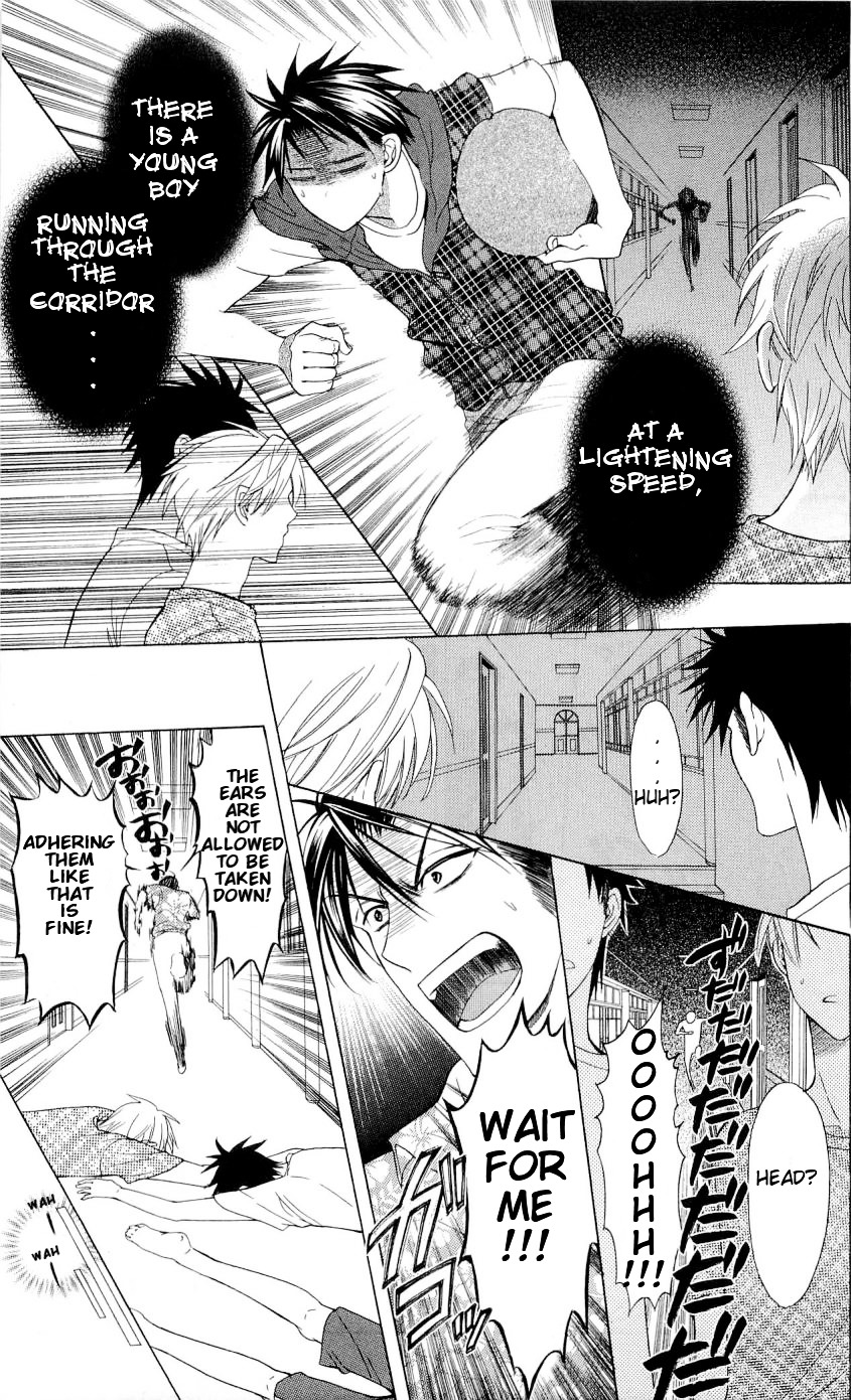 Oresama Teacher Chapter 39 page 26 - Chapter 39