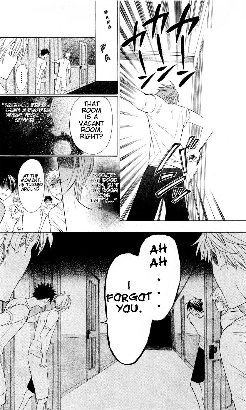 Oresama Teacher Chapter 39 page 29 - Chapter 39
