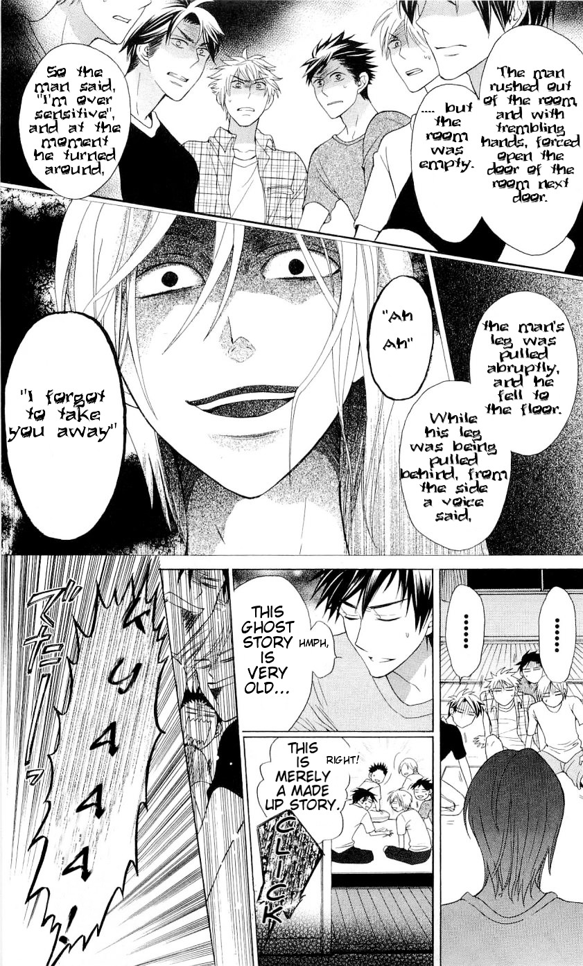 Oresama Teacher Chapter 39 page 6 - Chapter 39