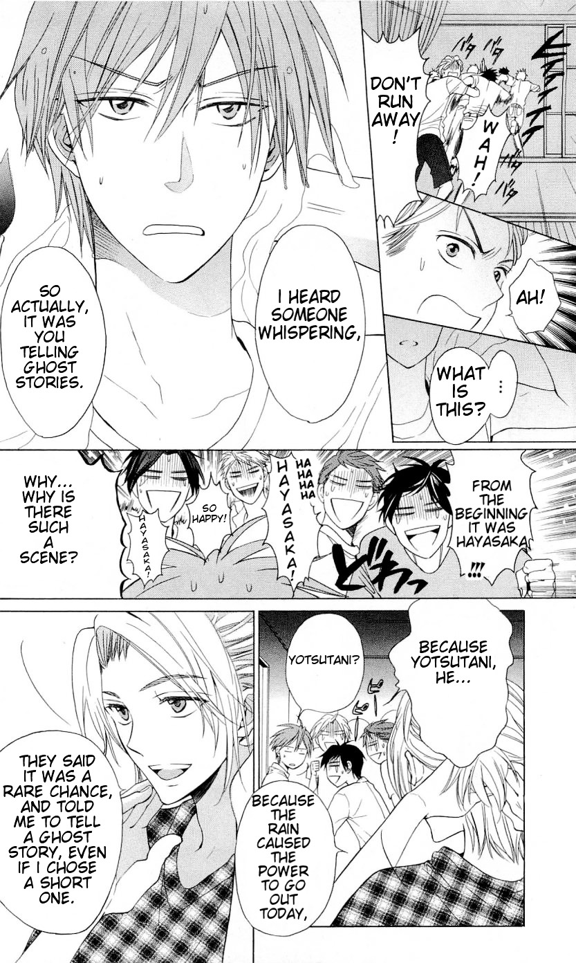 Oresama Teacher Chapter 39 page 7 - Chapter 39
