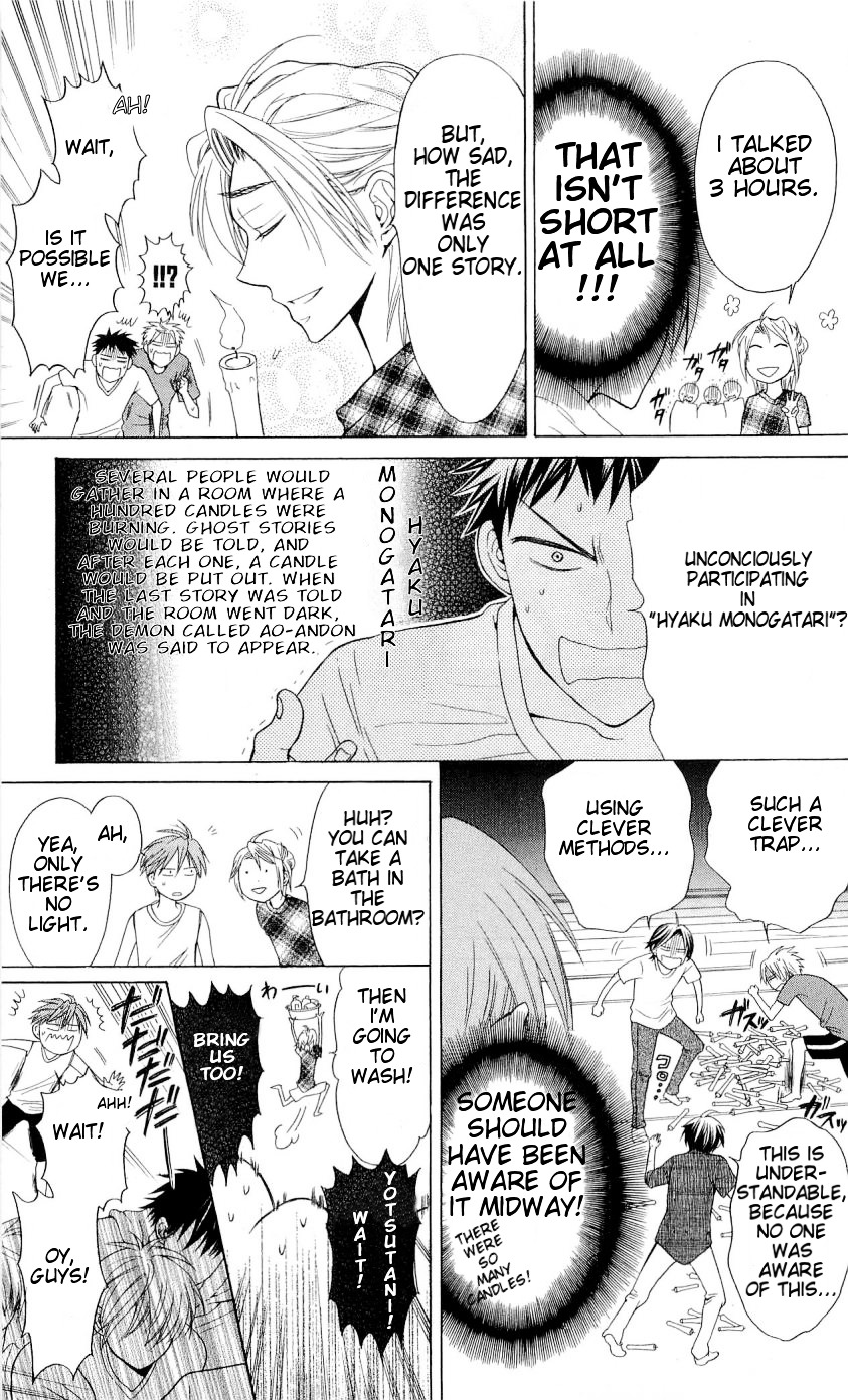 Oresama Teacher Chapter 39 page 8 - Chapter 39