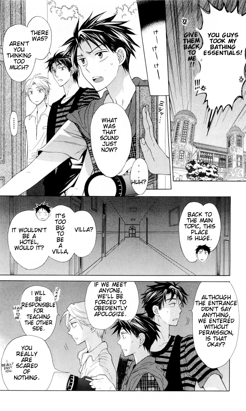 Oresama Teacher Chapter 39 page 9 - Chapter 39