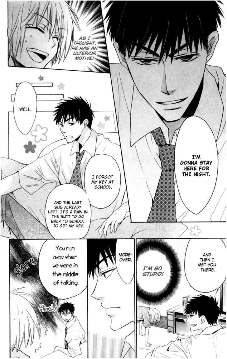 Oresama Teacher Chapter 4 page 10 - Chapter 4
