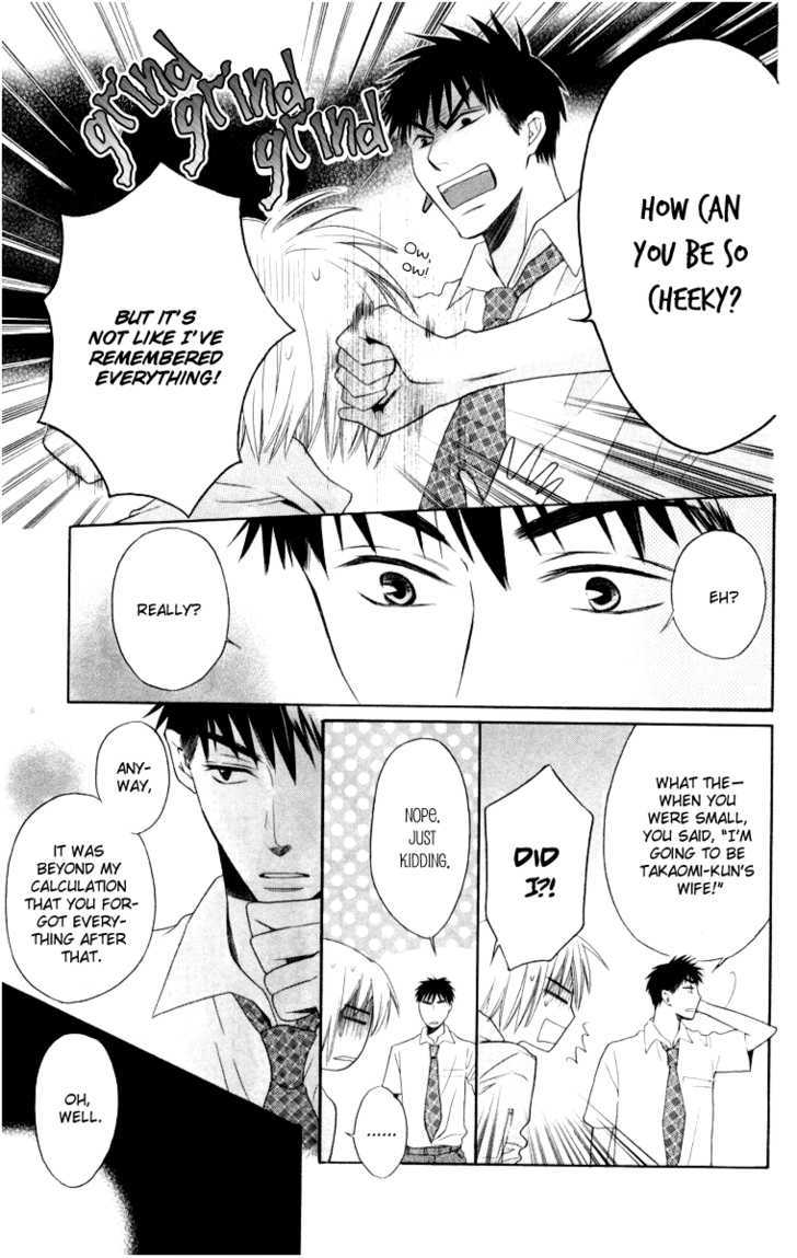 Oresama Teacher Chapter 4 page 11 - Chapter 4