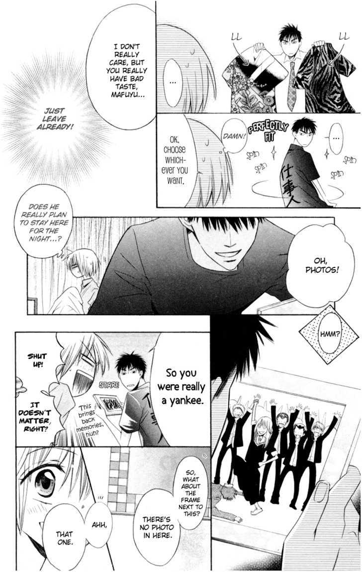 Oresama Teacher Chapter 4 page 13 - Chapter 4