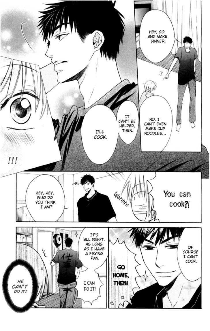 Oresama Teacher Chapter 4 page 15 - Chapter 4