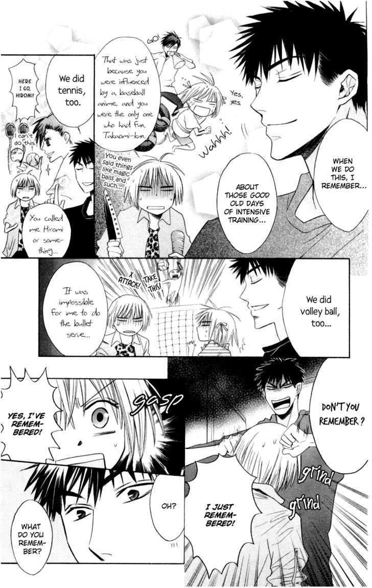 Oresama Teacher Chapter 4 page 17 - Chapter 4
