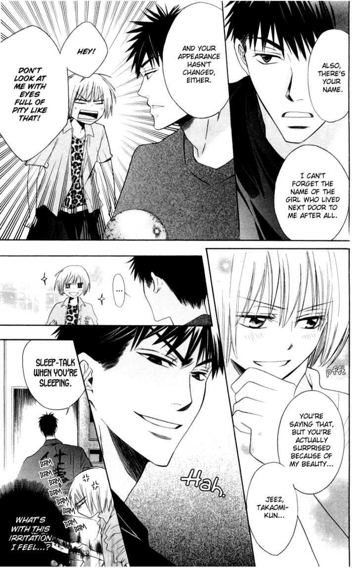 Oresama Teacher Chapter 4 page 21 - Chapter 4