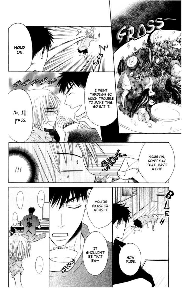 Oresama Teacher Chapter 4 page 24 - Chapter 4