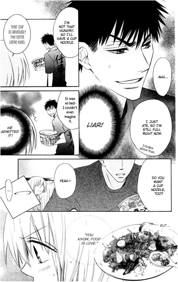 Oresama Teacher Chapter 4 page 25 - Chapter 4
