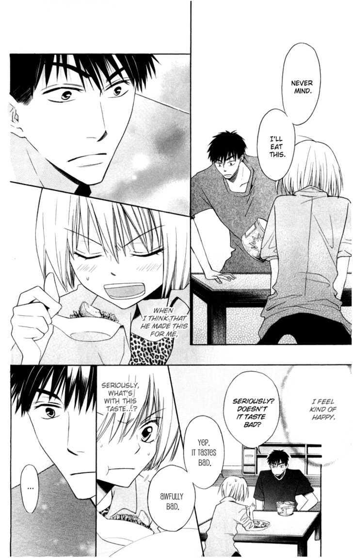Oresama Teacher Chapter 4 page 26 - Chapter 4