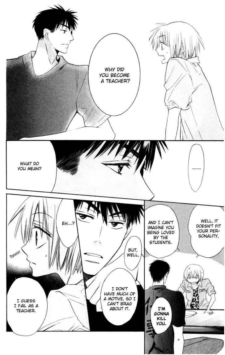 Oresama Teacher Chapter 4 page 28 - Chapter 4