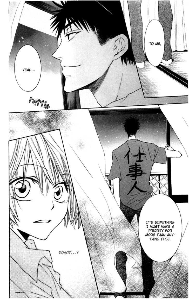 Oresama Teacher Chapter 4 page 30 - Chapter 4