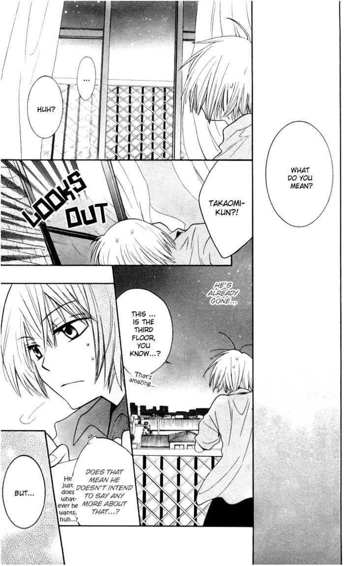 Oresama Teacher Chapter 4 page 31 - Chapter 4