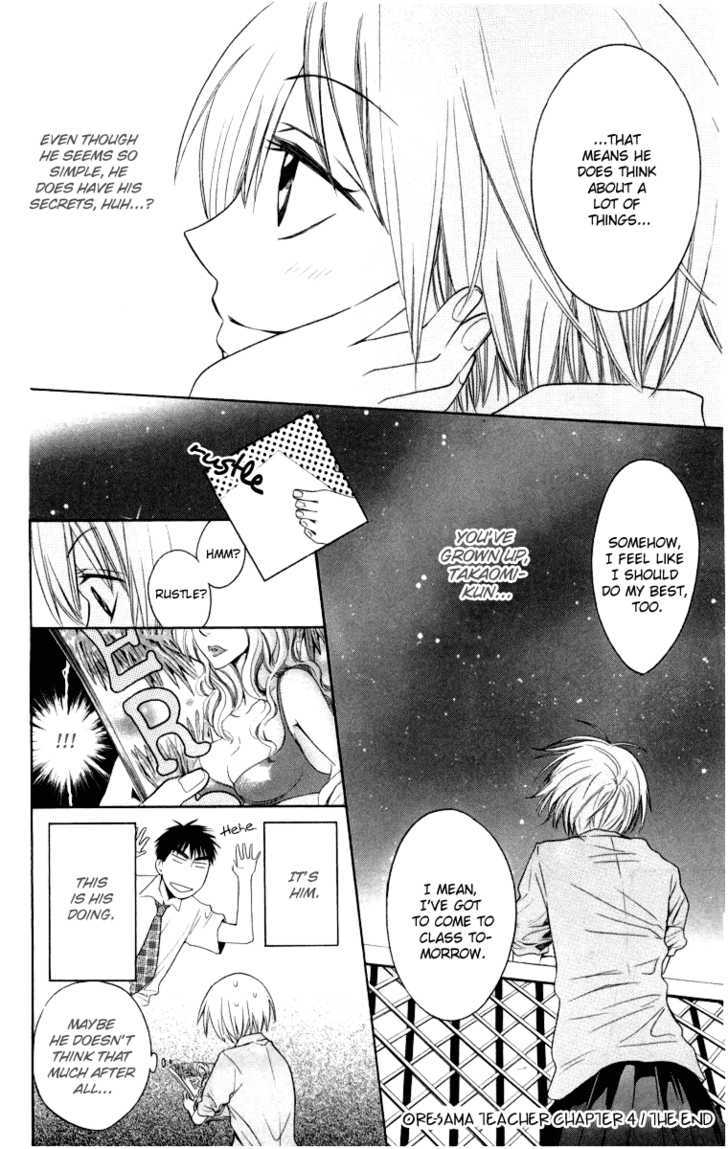 Oresama Teacher Chapter 4 page 32 - Chapter 4