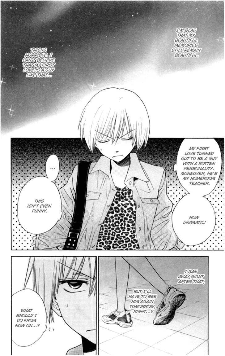 Oresama Teacher Chapter 4 page 4 - Chapter 4