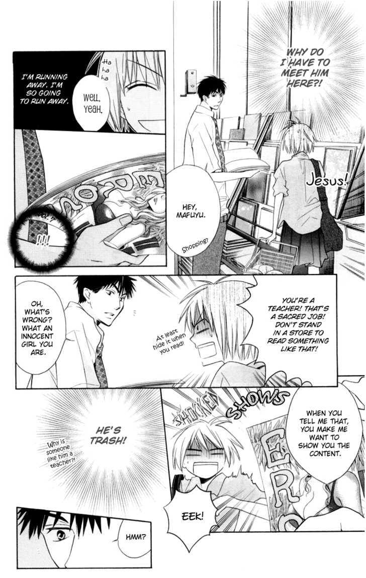 Oresama Teacher Chapter 4 page 6 - Chapter 4
