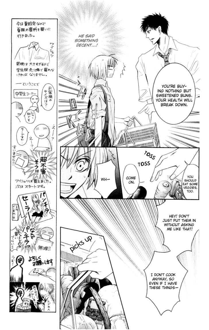 Oresama Teacher Chapter 4 page 7 - Chapter 4