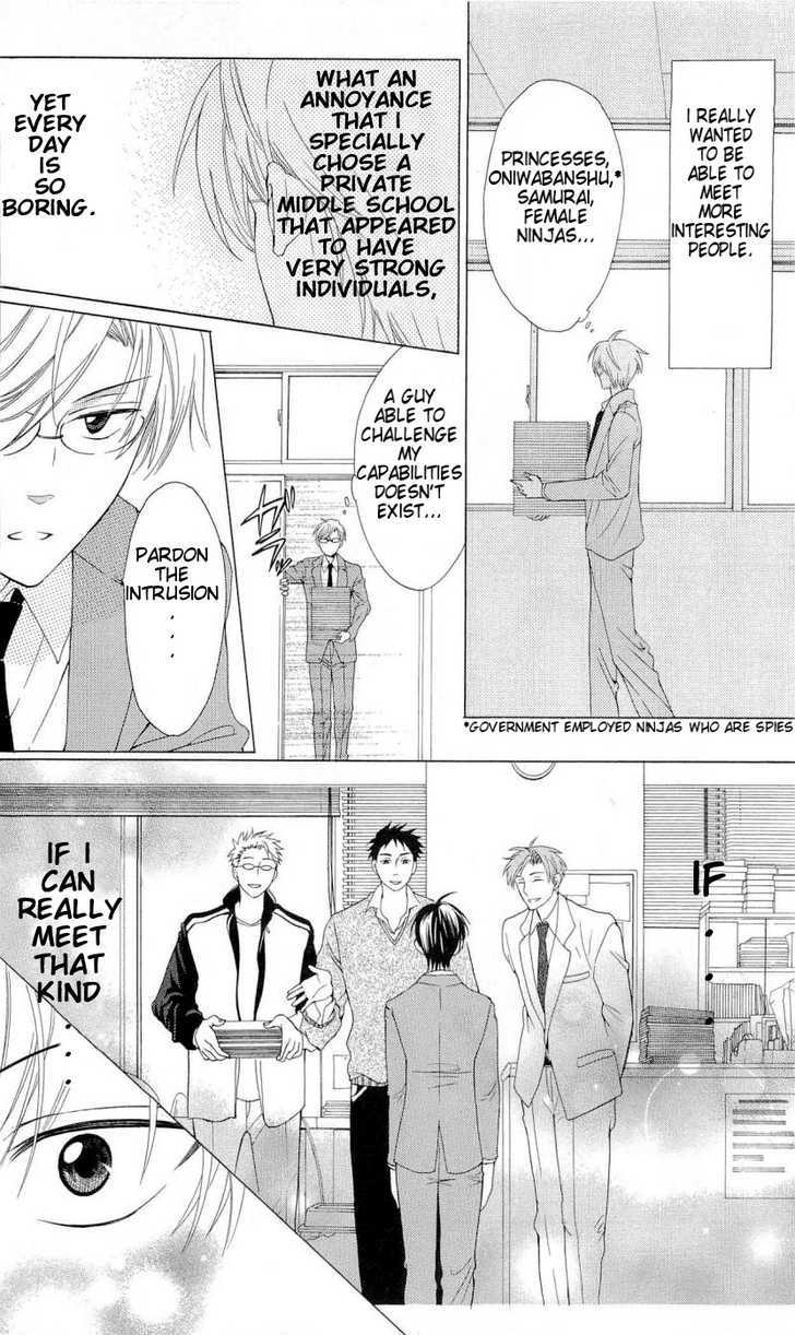 Oresama Teacher Chapter 40 page 10 - Chapter 40