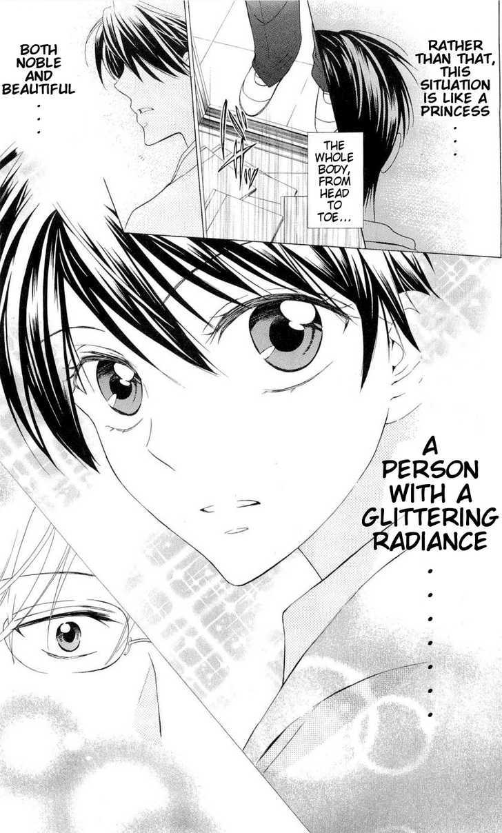 Oresama Teacher Chapter 40 page 11 - Chapter 40