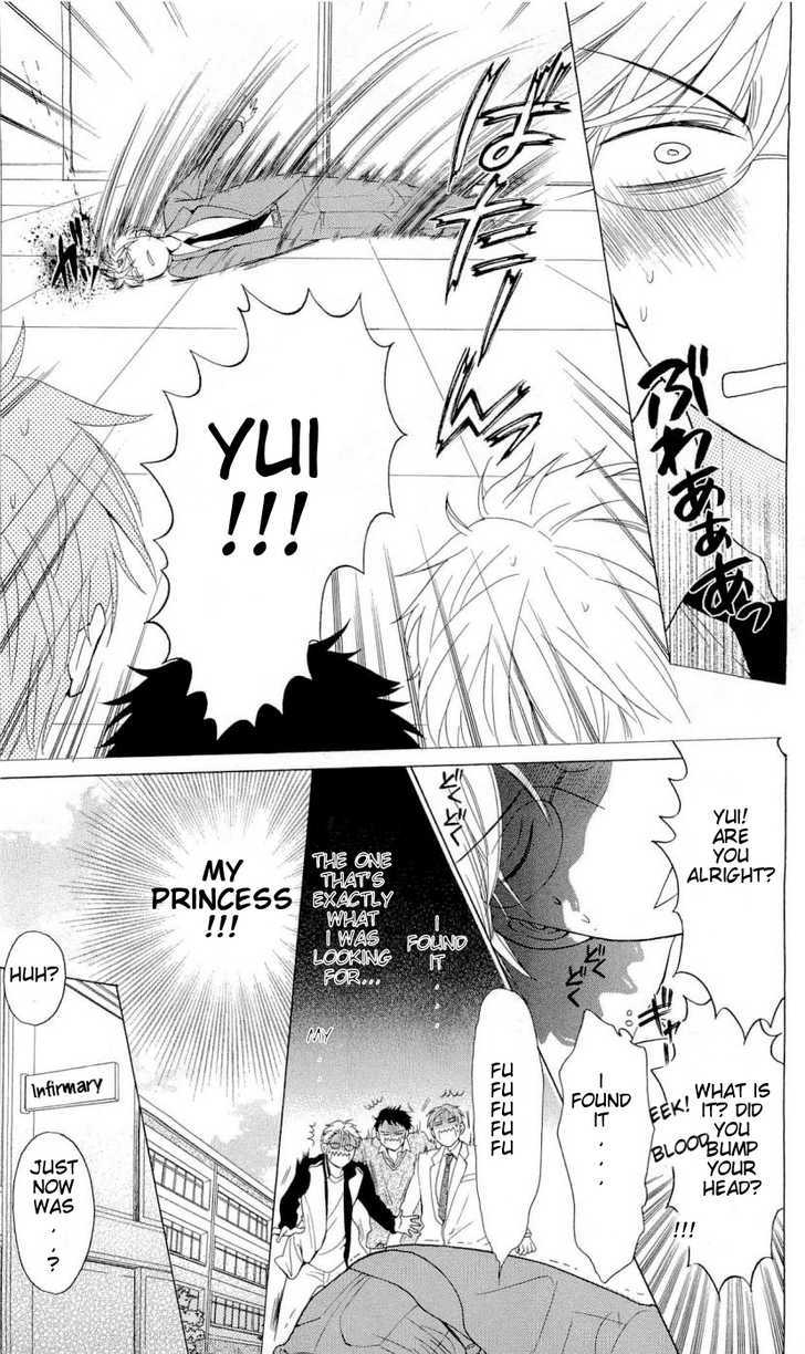 Oresama Teacher Chapter 40 page 12 - Chapter 40