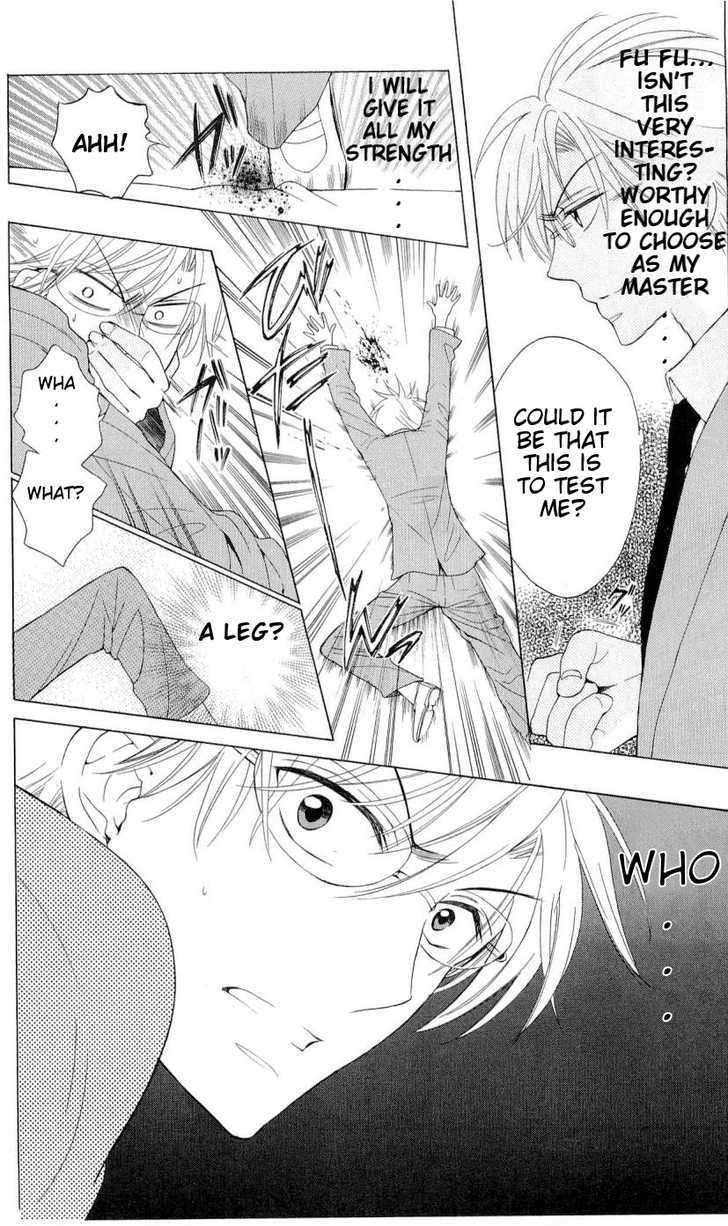 Oresama Teacher Chapter 40 page 17 - Chapter 40