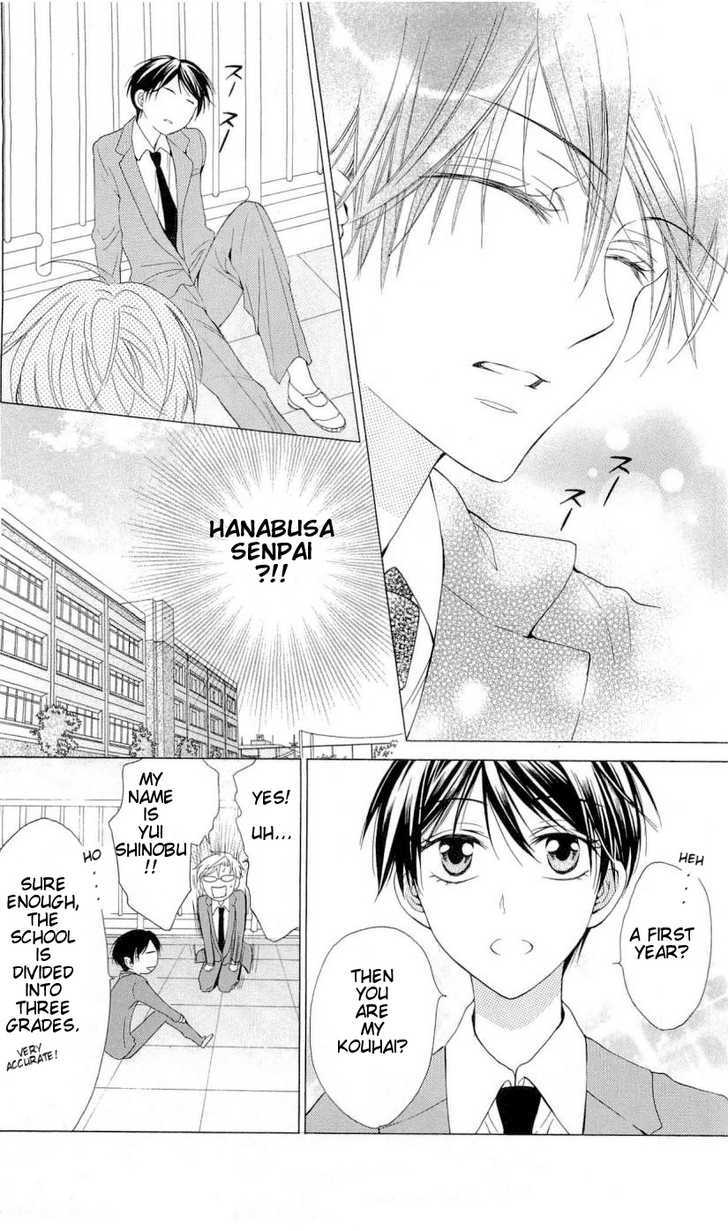 Oresama Teacher Chapter 40 page 18 - Chapter 40