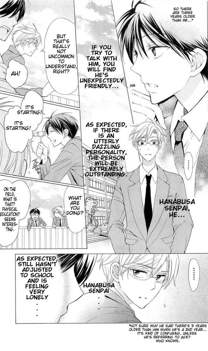 Oresama Teacher Chapter 40 page 19 - Chapter 40