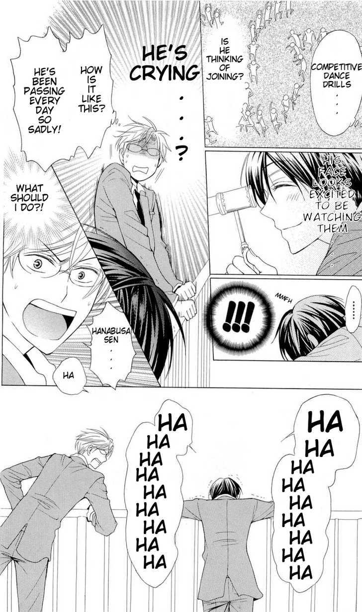 Oresama Teacher Chapter 40 page 20 - Chapter 40