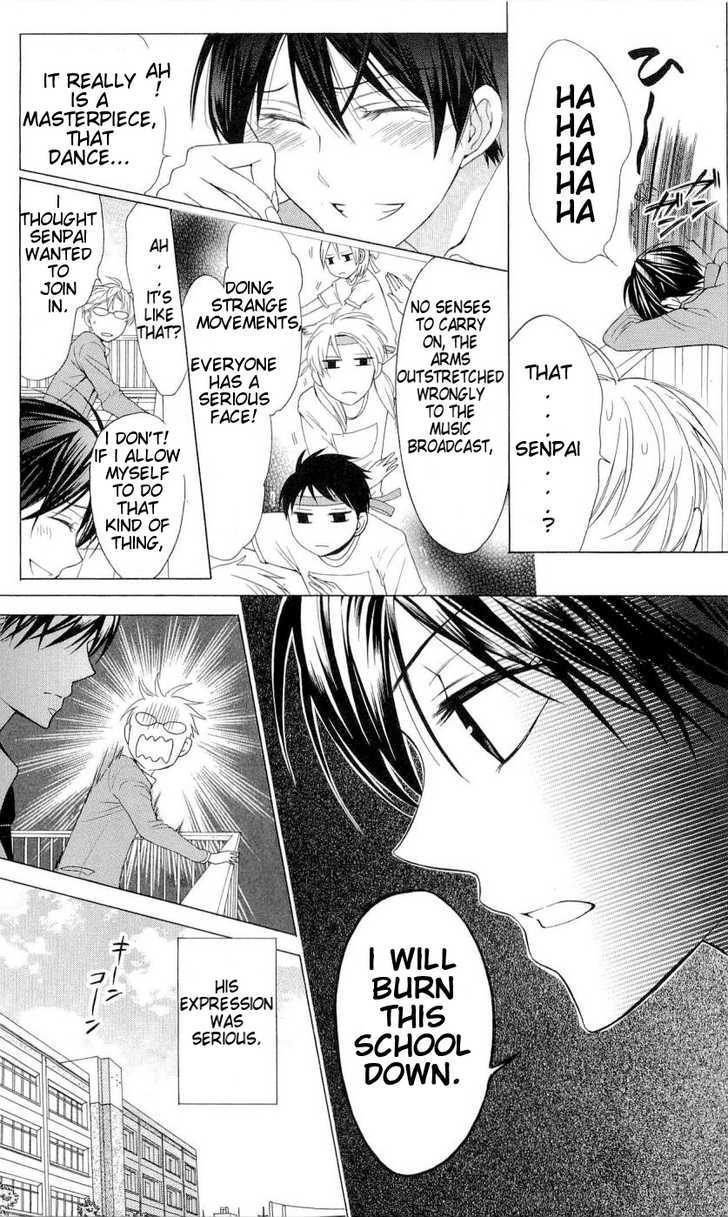 Oresama Teacher Chapter 40 page 21 - Chapter 40