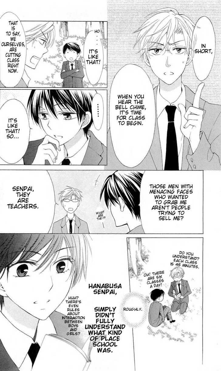 Oresama Teacher Chapter 40 page 22 - Chapter 40