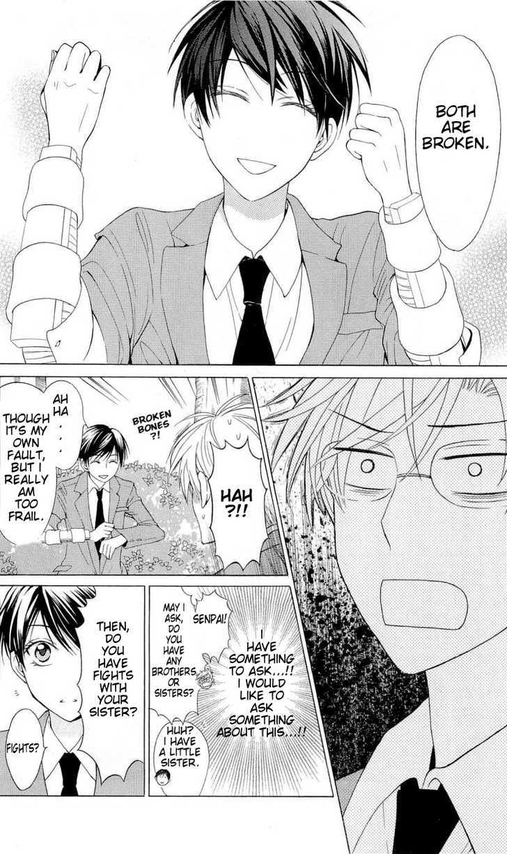 Oresama Teacher Chapter 40 page 24 - Chapter 40