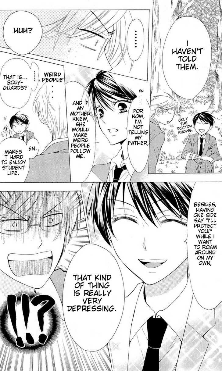 Oresama Teacher Chapter 40 page 26 - Chapter 40