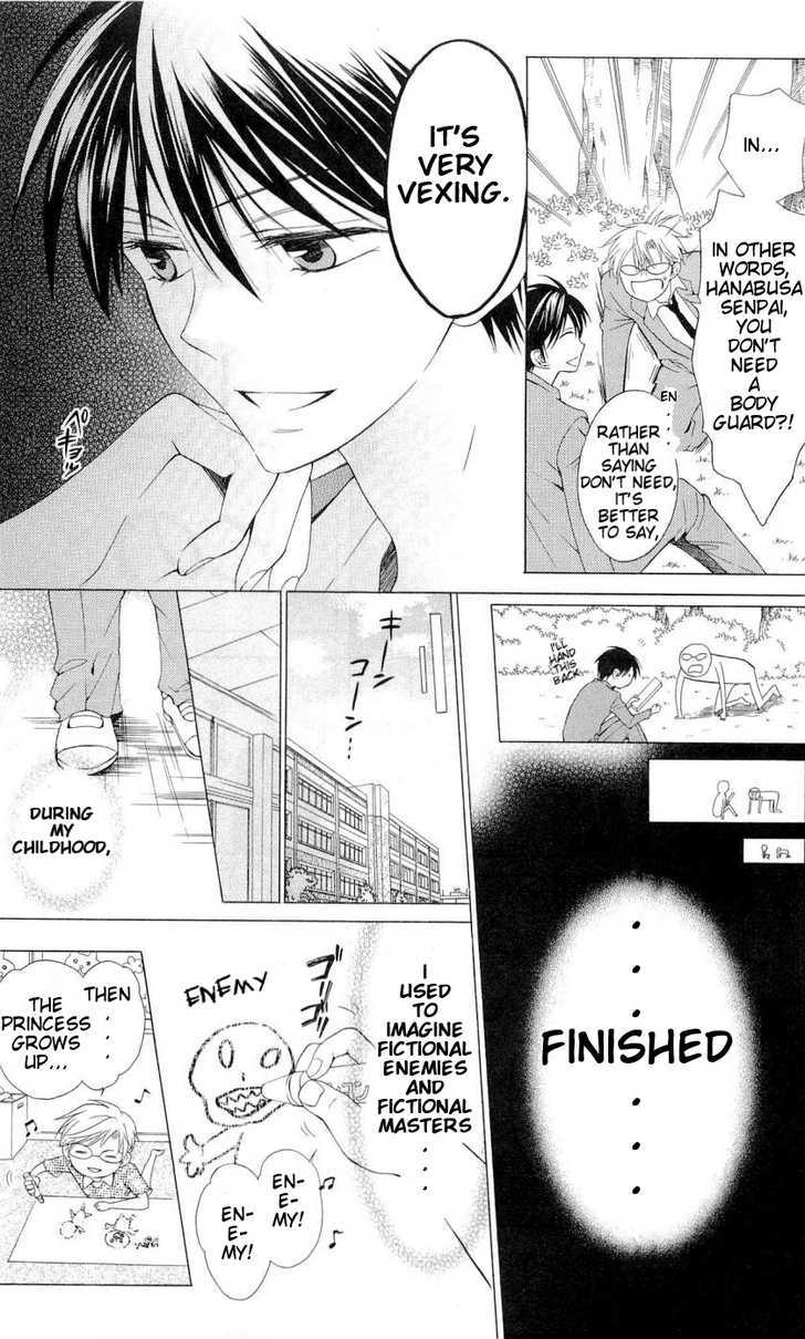 Oresama Teacher Chapter 40 page 27 - Chapter 40